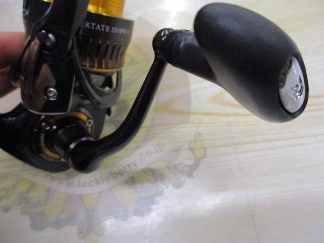 16セルテート 2510PE-H