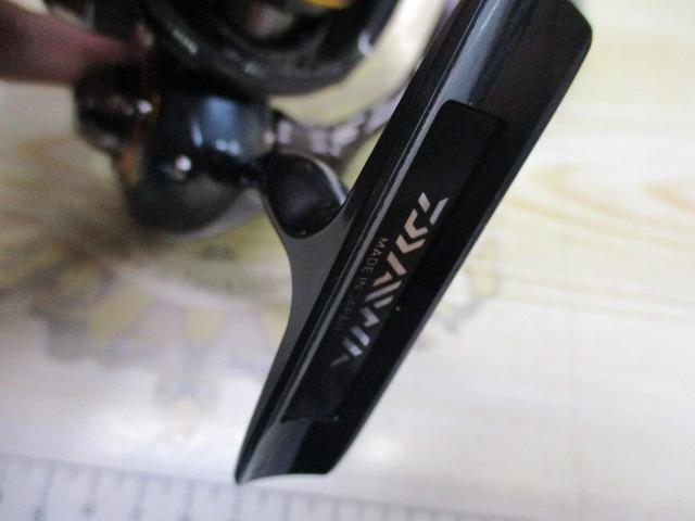 16セルテート 2510PE-H