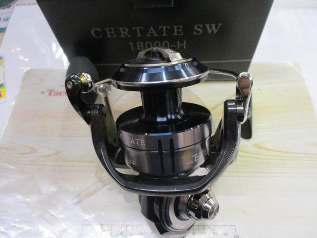 21セルテートSW 18000-H