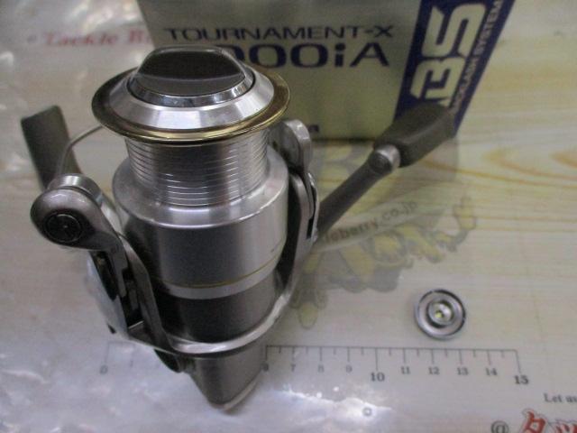 トーナメントX 2000iA