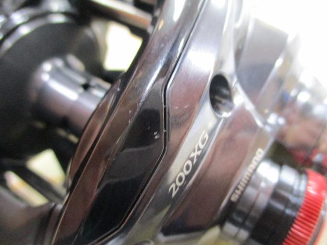 24スコーピオンMD 200XG｜＠ベリーネット 日本最大新品中古釣具WEBショップ