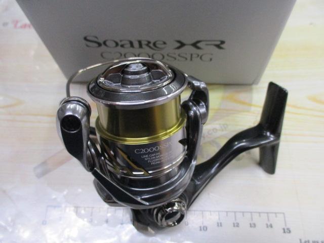 25ソアレXR C2000SSPG