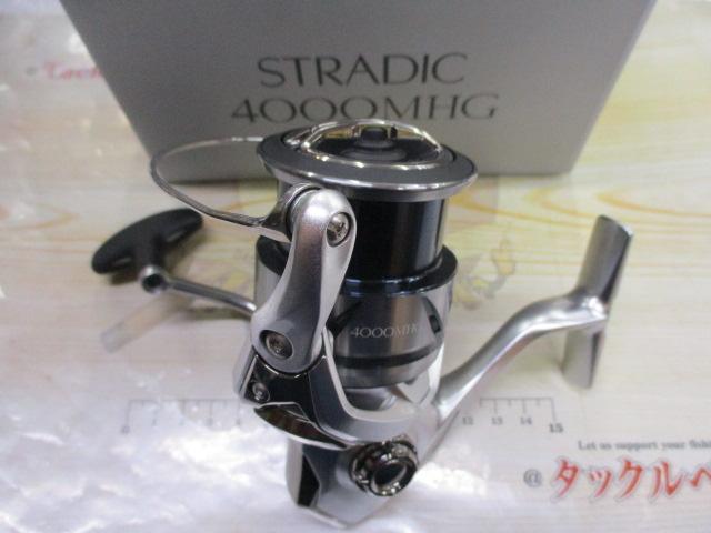 23ストラディック 4000MHG