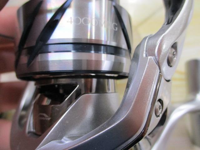 23ストラディック 4000MHG