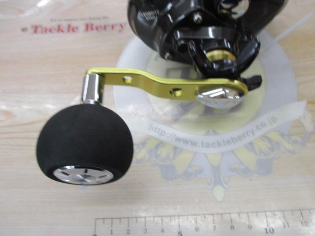 レオブリッツ S500J