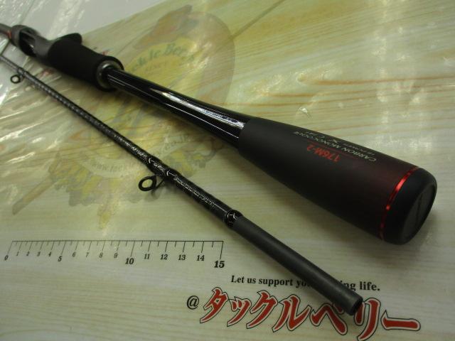 20ゾディアス 176M-2