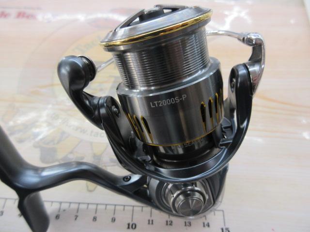 23エアリティ LT2000S-P