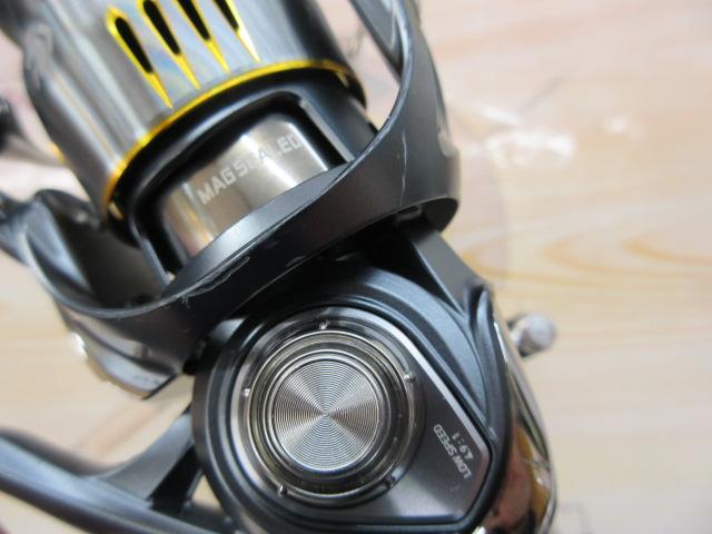 23エアリティ LT2000S-P