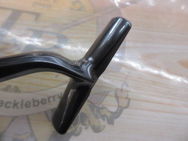 24ツインパワー C2000S