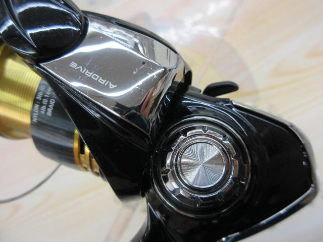 23レガリス LT2000S-XH