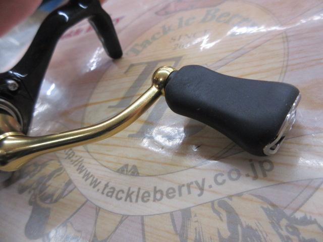 23レガリス LT2000S-XH