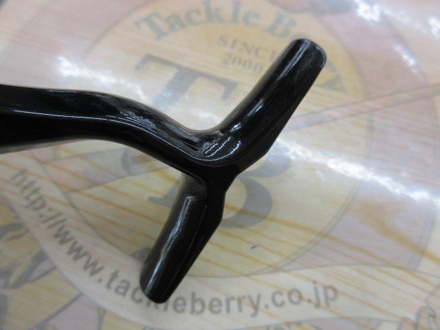 23レガリス LT2000S-XH