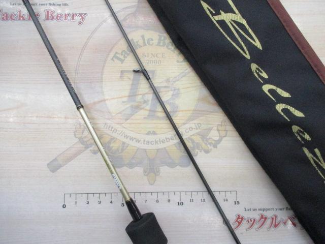 ベレッツァRV GLBRS-602XUL-T