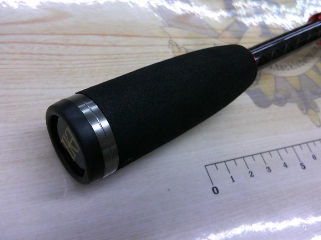 エクスカージョン KE-S63ULST