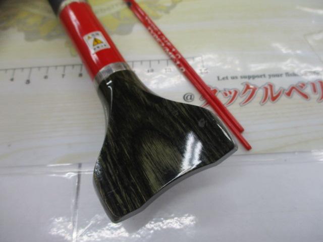 カセ筏師 THEチヌセレクション 中硬 150