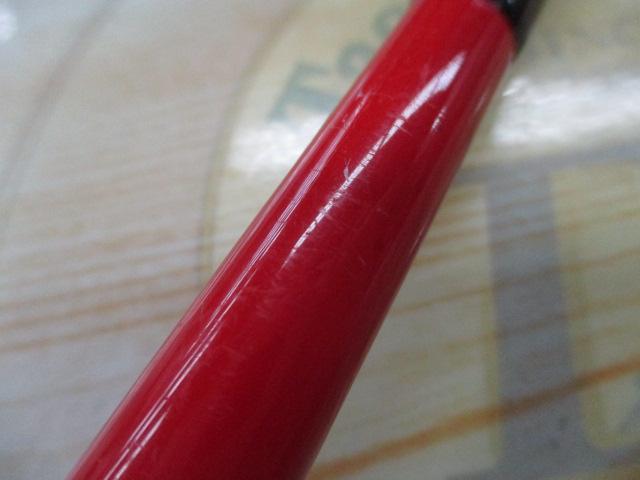 カセ筏師 THEチヌセレクション 中硬 150