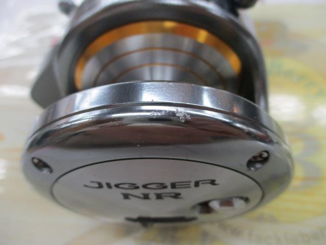 03オシアジガーNR 1500P