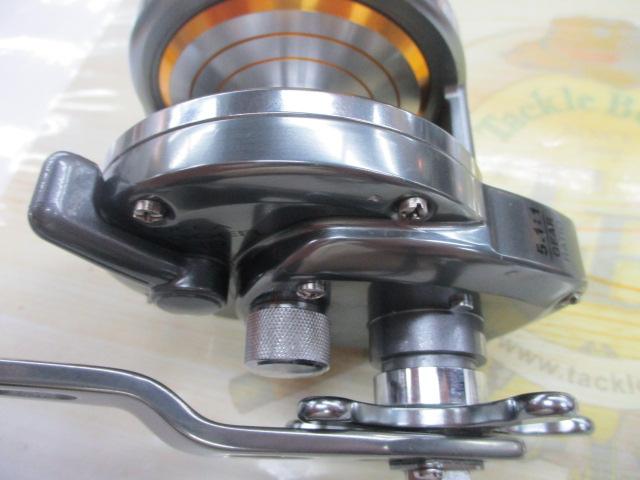 03オシアジガーNR 1500P