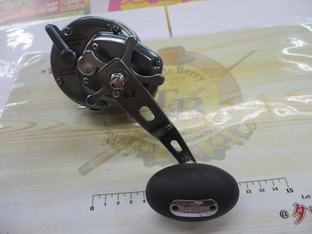 03オシアジガーNR 1500P