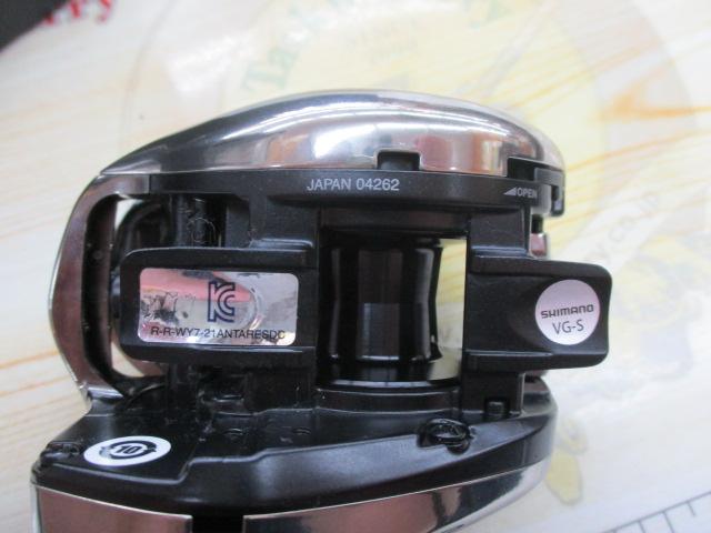 21アンタレスDC HG RH