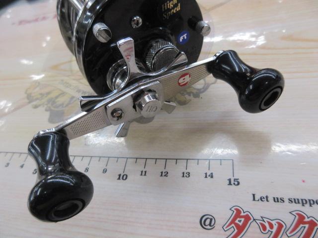 4501C Factory Tuned ブラック