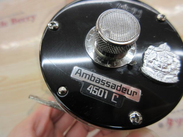 4501C Factory Tuned ブラック