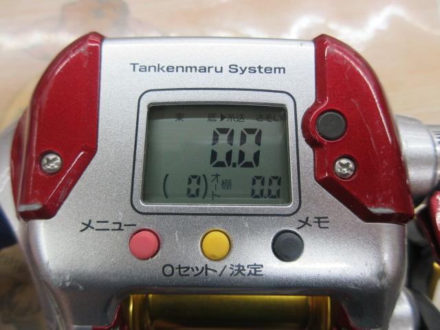 08電動丸 3000プレイズ