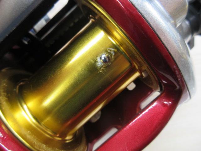 08電動丸 3000プレイズ