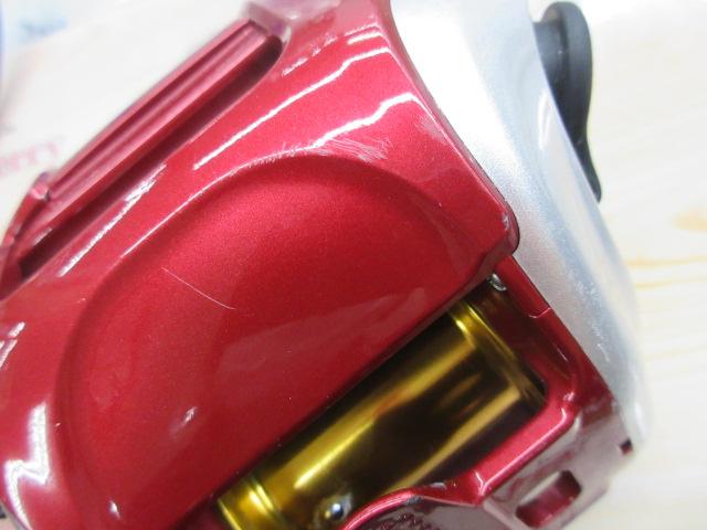 08電動丸 3000プレイズ