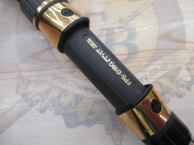 がま船真鯛 30-330