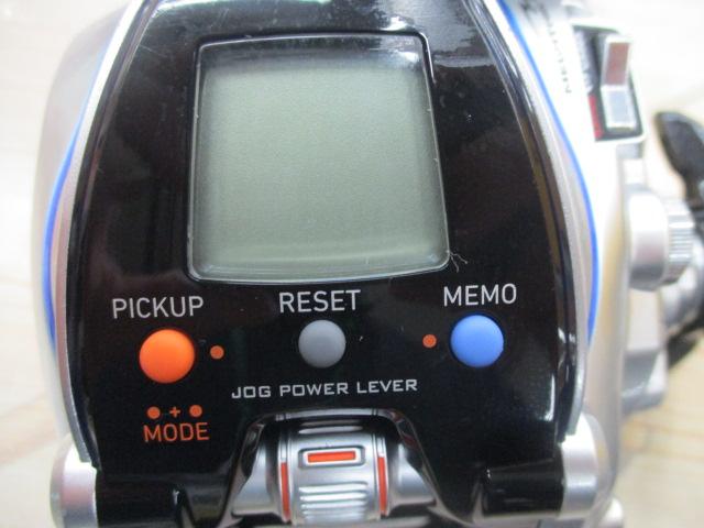 シーボーグ 300MJ