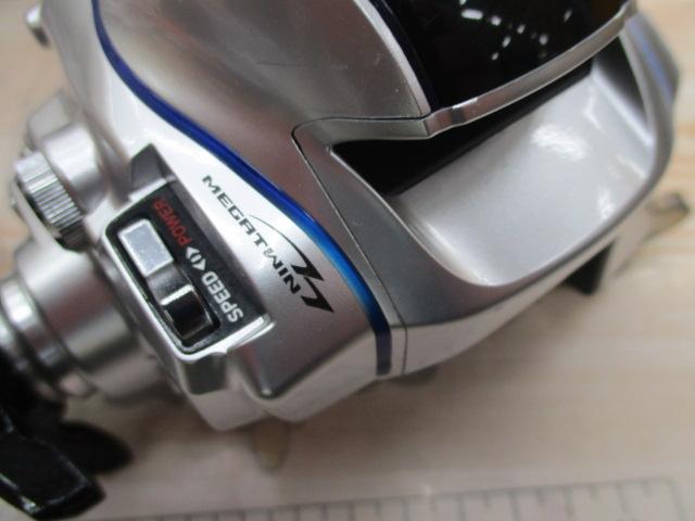 シーボーグ 300MJ