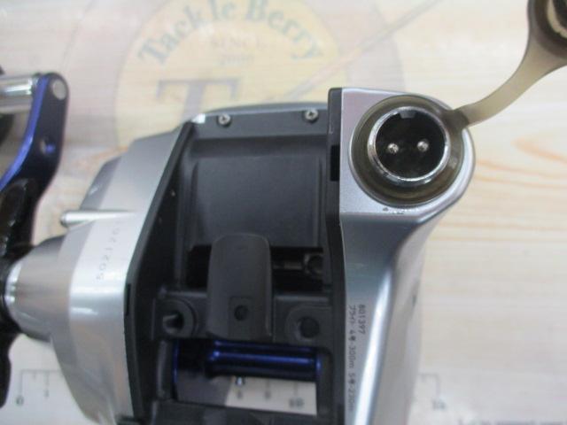 シーボーグ 300MJ