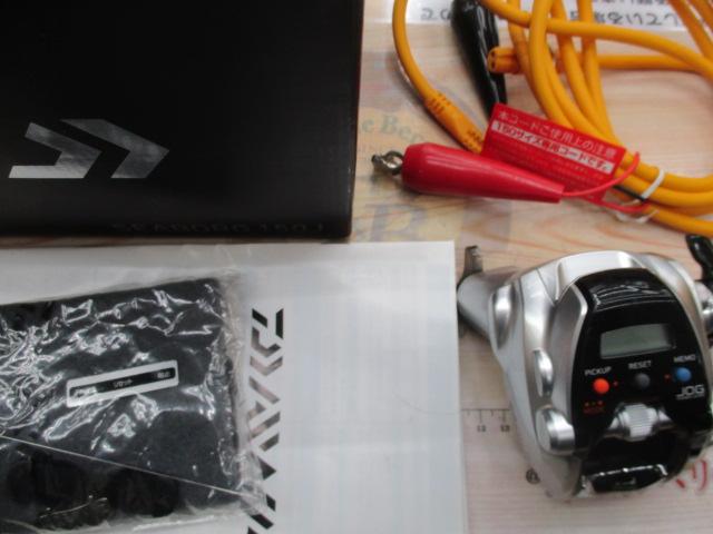 シーボーグ 150J