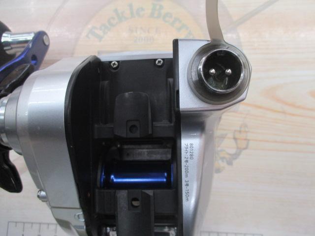 シーボーグ 150J