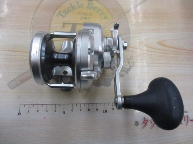 11オシアジガー 1500HG