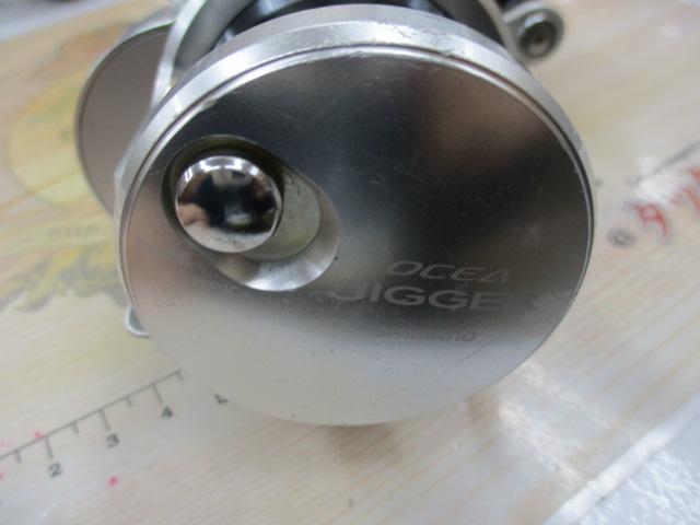 11オシアジガー 1500HG