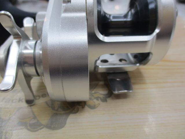 11オシアジガー 1500HG