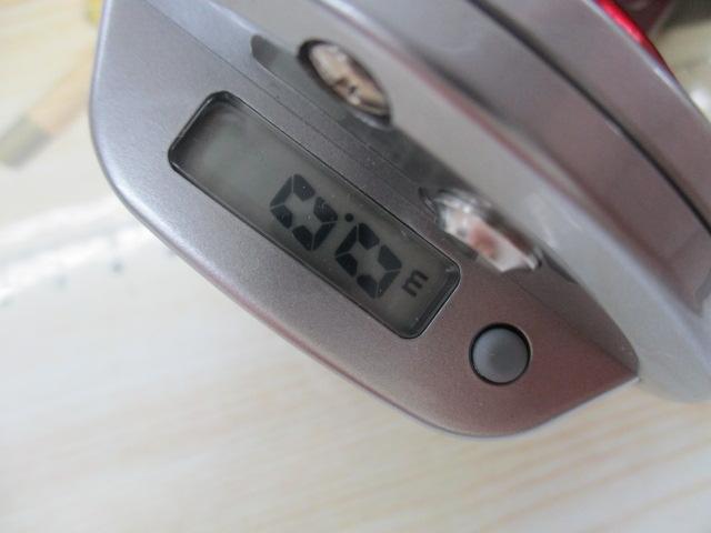 シーライン石鯛 40H遠投