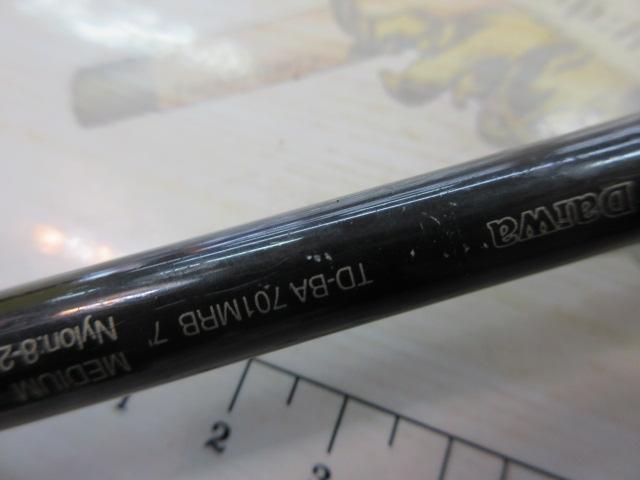 バトラー TD-BA701MRB
