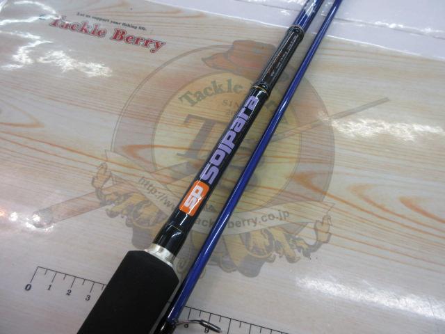 ソルパラ SPS-962ML