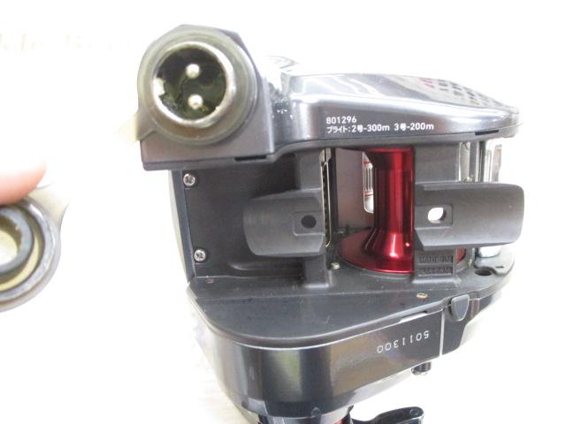 シーボーグ 200J