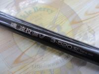 磯遠投EV 3-520SI