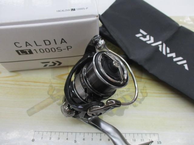 18カルディア LT1000S-P