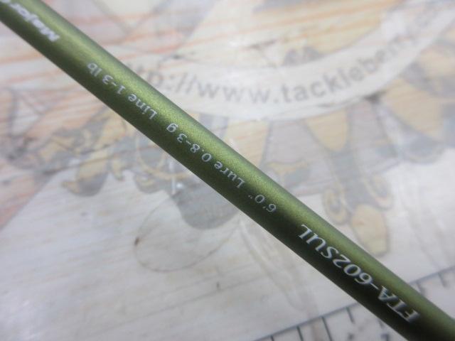 ファインテール FTA-602SUL