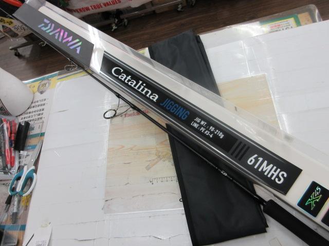キャタリナ J61MHS・E