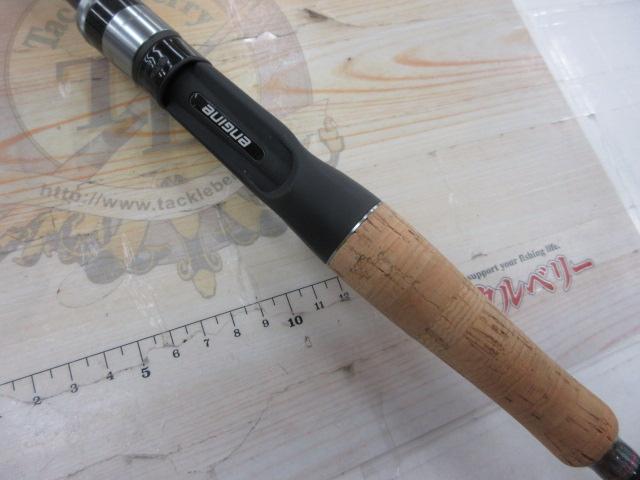 スペルバウンド コア SCC-510MH-ST