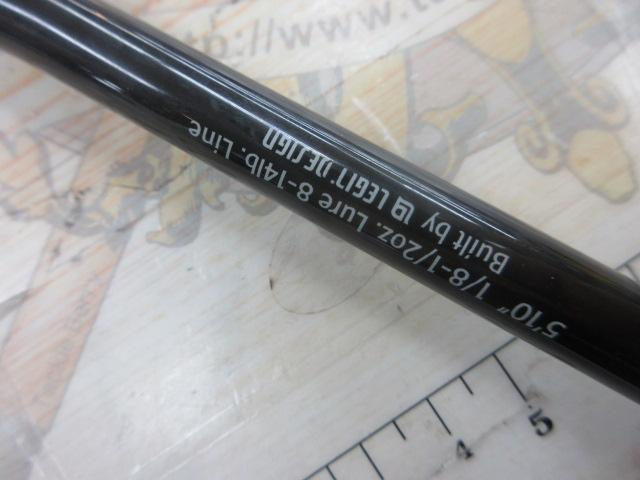 スペルバウンド コア SCC-510MH-ST