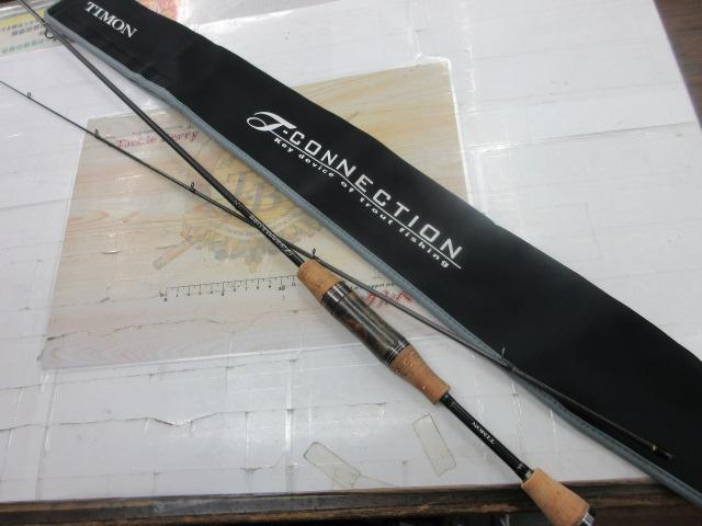 Tコネクション エリア TCA-S55LML-ST