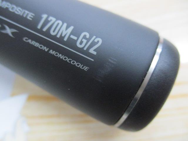 22エクスプライド 170M-G/2